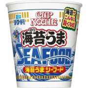 ヒメ日記 2025/07/06 07:44 投稿 にと アロー