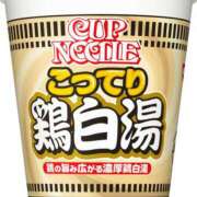 ヒメ日記 2025/07/10 08:26 投稿 にと アロー
