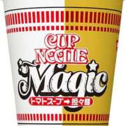 ヒメ日記 2025/07/16 08:54 投稿 にと アロー