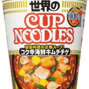 ヒメ日記 2025/07/19 08:49 投稿 にと アロー