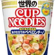 ヒメ日記 2025/07/25 08:57 投稿 にと アロー