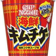 ヒメ日記 2025/07/30 08:33 投稿 にと アロー