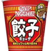 ヒメ日記 2025/08/06 10:54 投稿 にと アロー