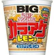 ヒメ日記 2025/08/19 10:39 投稿 にと アロー