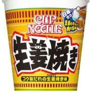 ヒメ日記 2025/08/22 10:08 投稿 にと アロー