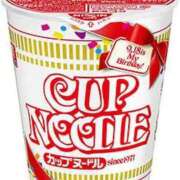 ヒメ日記 2025/08/26 10:35 投稿 にと アロー