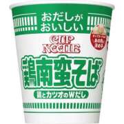ヒメ日記 2025/08/29 10:49 投稿 にと アロー