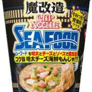 ヒメ日記 2025/09/15 10:42 投稿 にと アロー