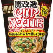 ヒメ日記 2025/09/21 10:58 投稿 にと アロー
