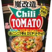 ヒメ日記 2025/09/21 15:44 投稿 にと アロー