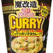 ヒメ日記 2025/09/25 09:36 投稿 にと アロー