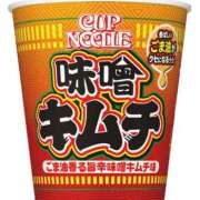 ヒメ日記 2025/10/02 10:01 投稿 にと アロー