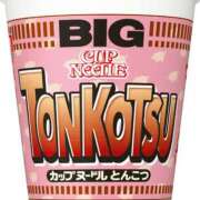 にと にとちゃん大革命💥 アロー