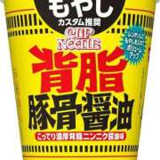 ヒメ日記 2026/03/18 22:25 投稿 にと アロー