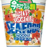 ヒメ日記 2026/04/05 08:27 投稿 にと アロー