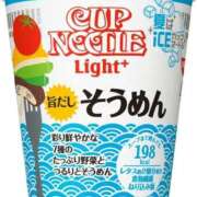 ヒメ日記 2026/08/27 07:03 投稿 にと アロー
