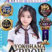ヒメ日記 2026/10/13 14:19 投稿 にと アロー