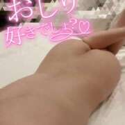 ヒメ日記 2025/02/21 18:04 投稿 しほ奥様 なすがママされるがママ