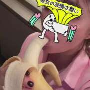 ヒメ日記 2025/09/15 10:58 投稿 ななせ【Hカップは正義！】 ソープランド看護学院ディエックス