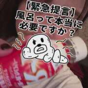 ヒメ日記 2025/09/19 09:08 投稿 ななせ【Hカップは正義！】 ソープランド看護学院ディエックス
