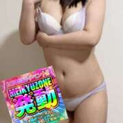 みく 迷宮ZONES 発動中🚨🚨🚨 迷宮の人妻　熊谷・行田発