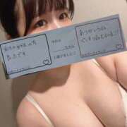 ヒメ日記 2025/02/26 02:29 投稿 みく 迷宮の人妻 古河・久喜発