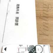 ヒメ日記 2025/07/03 14:54 投稿 皇　いんりん club BLENDA 天王寺・谷9天高ビル店