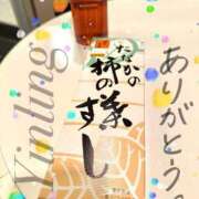 ヒメ日記 2025/07/06 01:15 投稿 皇　いんりん club BLENDA 天王寺・谷9天高ビル店