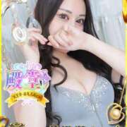 ヒメ日記 2025/07/11 21:14 投稿 皇　いんりん club BLENDA 天王寺・谷9天高ビル店