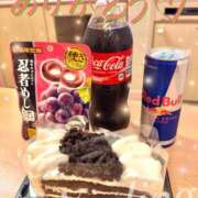 ヒメ日記 2025/07/18 08:02 投稿 皇　いんりん club BLENDA 天王寺・谷9天高ビル店