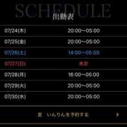 ヒメ日記 2025/07/24 18:34 投稿 皇　いんりん club BLENDA 天王寺・谷9天高ビル店