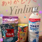 ヒメ日記 2025/08/04 02:15 投稿 皇　いんりん club BLENDA 天王寺・谷9天高ビル店