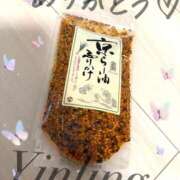 ヒメ日記 2025/08/11 01:45 投稿 皇　いんりん club BLENDA 天王寺・谷9天高ビル店