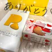 ヒメ日記 2025/08/18 00:15 投稿 皇　いんりん club BLENDA 天王寺・谷9天高ビル店