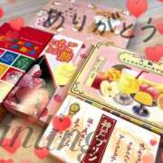 ヒメ日記 2025/08/25 03:15 投稿 皇　いんりん club BLENDA 天王寺・谷9天高ビル店