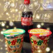 ヒメ日記 2025/08/25 04:00 投稿 皇　いんりん club BLENDA 天王寺・谷9天高ビル店