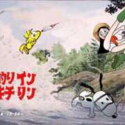 ヒメ日記 2025/09/08 04:59 投稿 皇　いんりん club BLENDA 天王寺・谷9天高ビル店