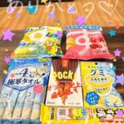 ヒメ日記 2025/09/15 01:30 投稿 皇　いんりん club BLENDA 天王寺・谷9天高ビル店