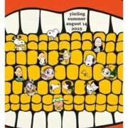 ヒメ日記 2025/09/15 08:15 投稿 皇　いんりん club BLENDA 天王寺・谷9天高ビル店