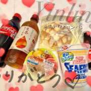 ヒメ日記 2025/09/22 01:15 投稿 皇　いんりん club BLENDA 天王寺・谷9天高ビル店