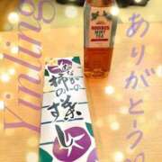 ヒメ日記 2025/09/29 01:20 投稿 皇　いんりん club BLENDA 天王寺・谷9天高ビル店