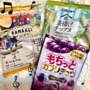 ヒメ日記 2025/09/29 05:45 投稿 皇　いんりん club BLENDA 天王寺・谷9天高ビル店