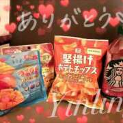 ヒメ日記 2025/10/06 02:30 投稿 皇　いんりん club BLENDA 天王寺・谷9天高ビル店