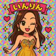 ヒメ日記 2025/10/11 04:18 投稿 皇　いんりん club BLENDA 天王寺・谷9天高ビル店