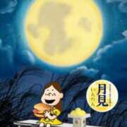 ヒメ日記 2025/10/13 00:15 投稿 皇　いんりん club BLENDA 天王寺・谷9天高ビル店