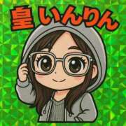 ヒメ日記 2025/10/15 04:22 投稿 皇　いんりん club BLENDA 天王寺・谷9天高ビル店