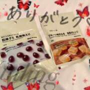 ヒメ日記 2025/10/20 00:15 投稿 皇　いんりん club BLENDA 天王寺・谷9天高ビル店