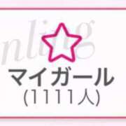 ヒメ日記 2025/10/24 06:42 投稿 皇　いんりん club BLENDA 天王寺・谷9天高ビル店