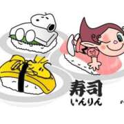 ヒメ日記 2025/10/26 17:02 投稿 皇　いんりん club BLENDA 天王寺・谷9天高ビル店