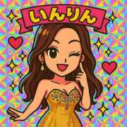 ヒメ日記 2025/11/01 03:21 投稿 皇　いんりん club BLENDA 天王寺・谷9天高ビル店